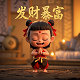 雷电游戏中心apk